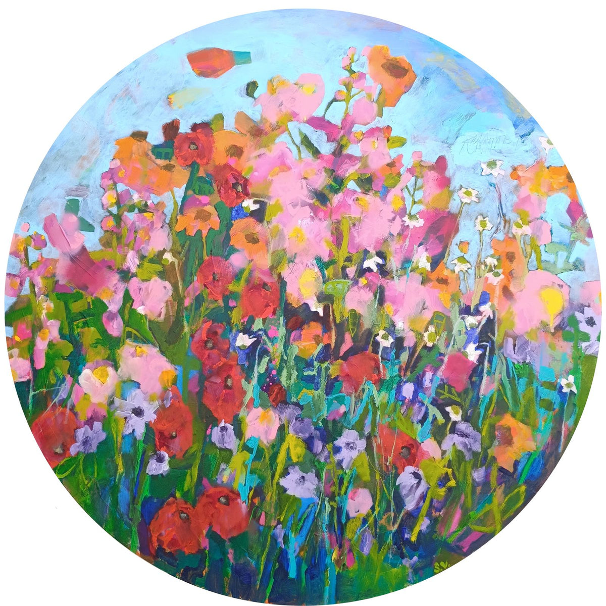 Petal Sphere